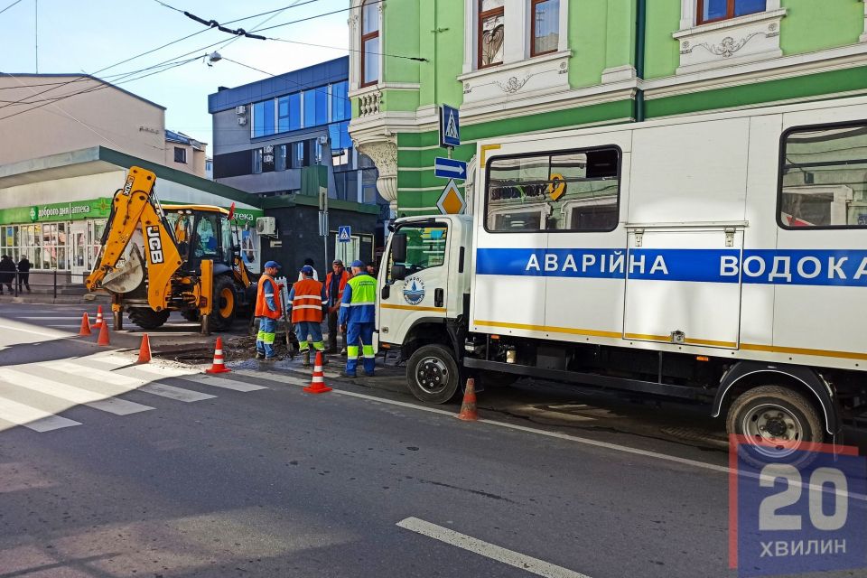 Генератори допоможуть не завжди. Чи буде вода у Тернополі в умовах вимкнення світла?