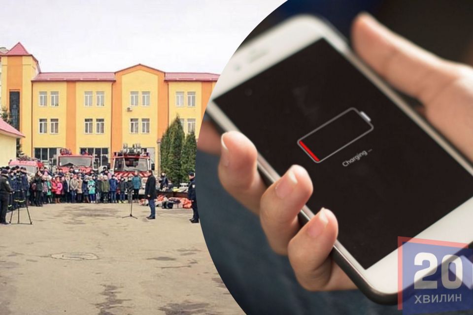 Зарядити смартфон можна у рятувальників. Як працює ініціатива від ДСНС на Тернопільщині: ми дізнались