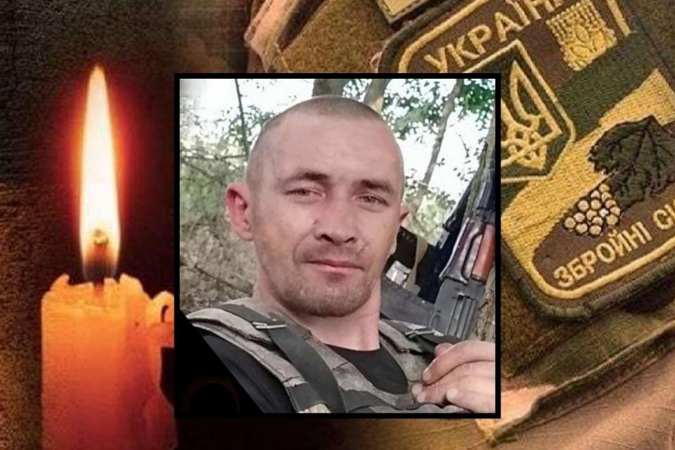 Пішов на війну з усмішкою, аби звільняти містечка і людей. Прощаються з Русланом Водолазським