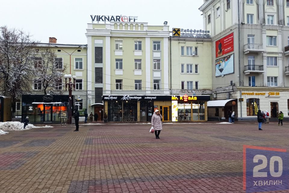 Як економлять і виживають тернопільські підприємці в умовах вимкнення світла: ми дізнались