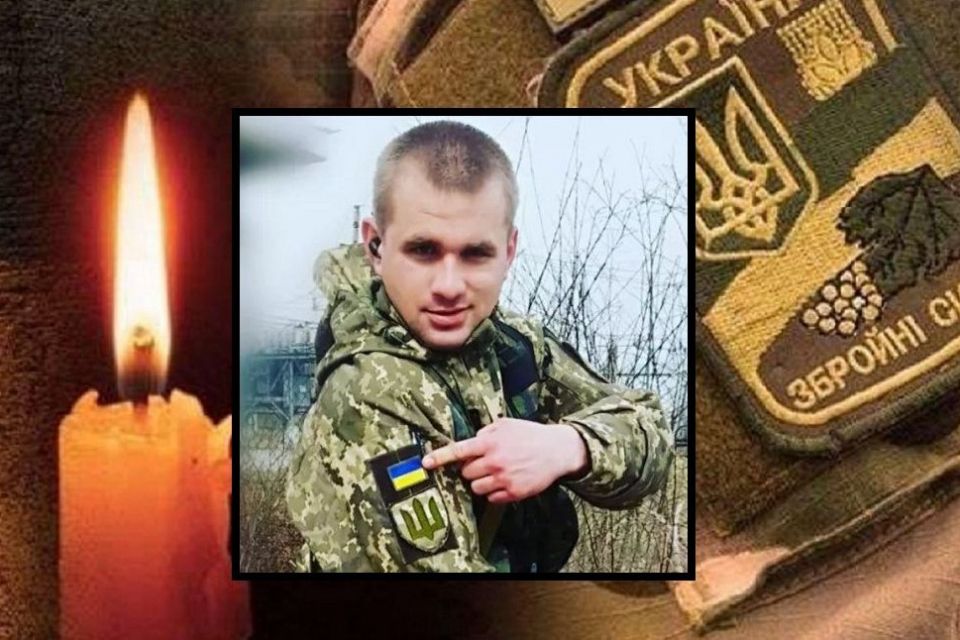 Я маю йти, там мої хлопці — хтось мусить Україну захистити. Прощаються з 23-річним Ігорем Штоником