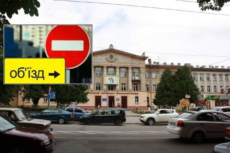 Ввечері 25 листопада на Бродівській та Руській у Тернополі частково обмежать рух транспорту