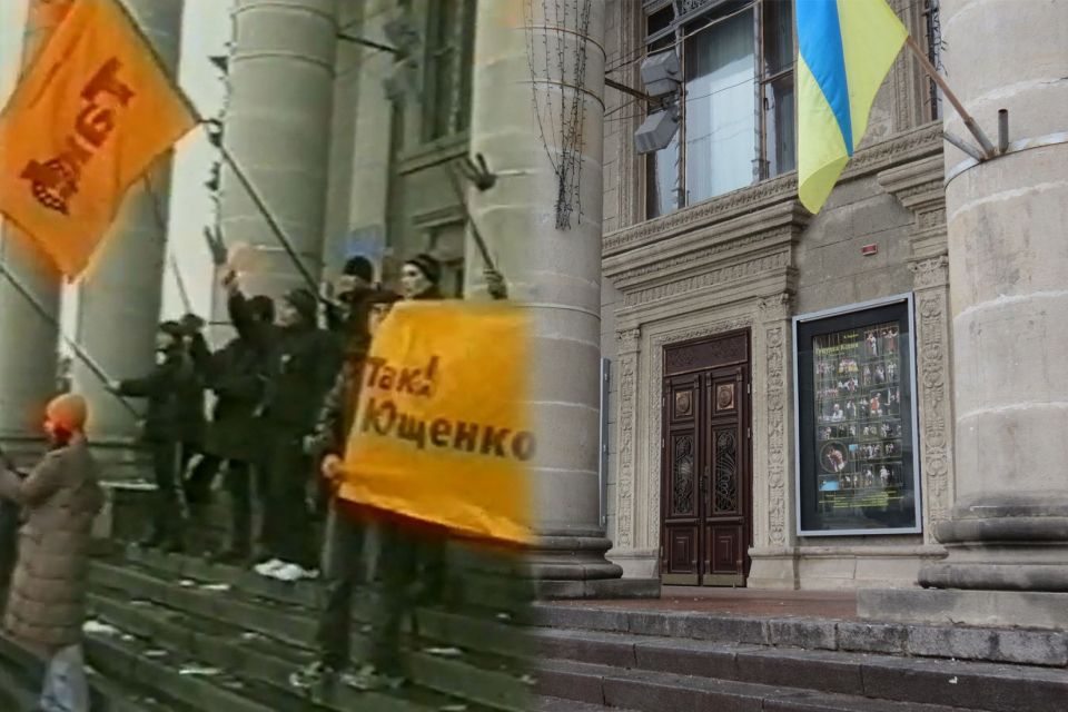 Як у Тернополі відбувалося Помаранчева революція. Відтворили ретро–фото