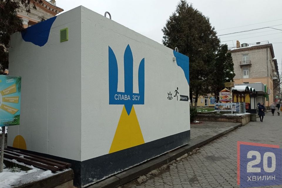 Бетонні укриття на зупинках почали встановлювати. Як всередині: ми перевірили