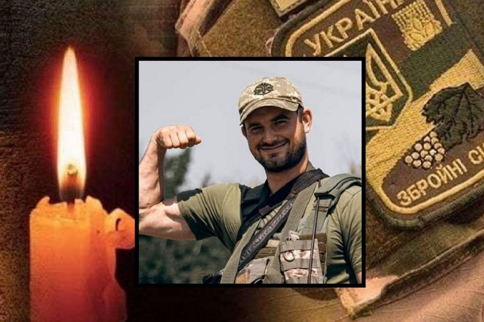 Ми переможемо, я впевнений у цьому!!! Тернопільщина прощається з Андрієм Павлюком