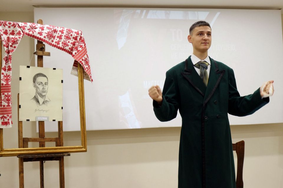У Тернополі відбулася мистецька імпреза до 300-річчя з дня народження Григорія Сковороди