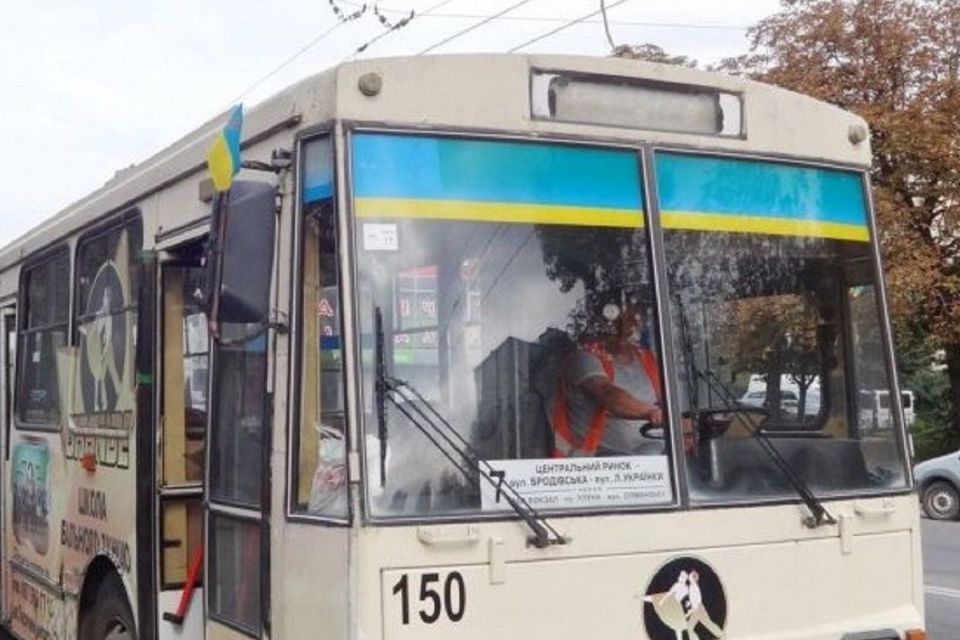 У Тернополі відновили рух тролейбусів №№7, 10 та 11 в районі онкодиспансеру