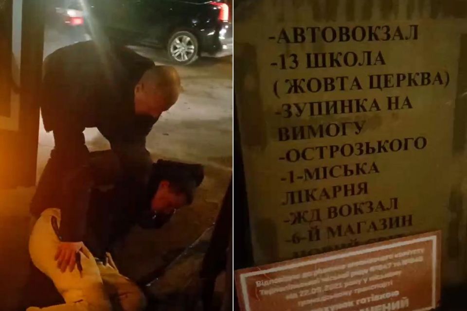 На Руській водій маршрутки збив хлопця. Центр у заторах: ми дізналися подробиці