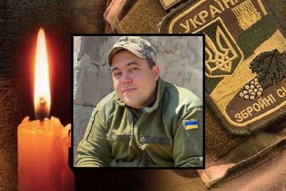 8 місяців надії, сподівань, очікування — тепер твоя душа на небесах… Прощаються з Іваном Цьоною