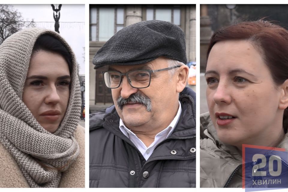 Двічі чи за вказівкою церкви. Коли тернополяни відзначатимуть День Святого Миколая? (ОПИТУВАННЯ)