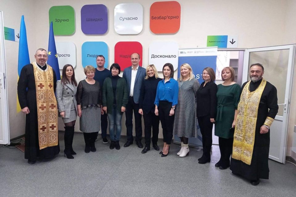 На Тернопільщині відбулося відкриття ще одного Дія.Центру