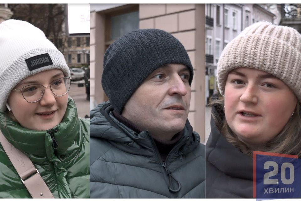 Нація незламних: що тернополяни бажають захисникам з нагоди Дня Збройних Сил України? (ОПИТУВАННЯ)