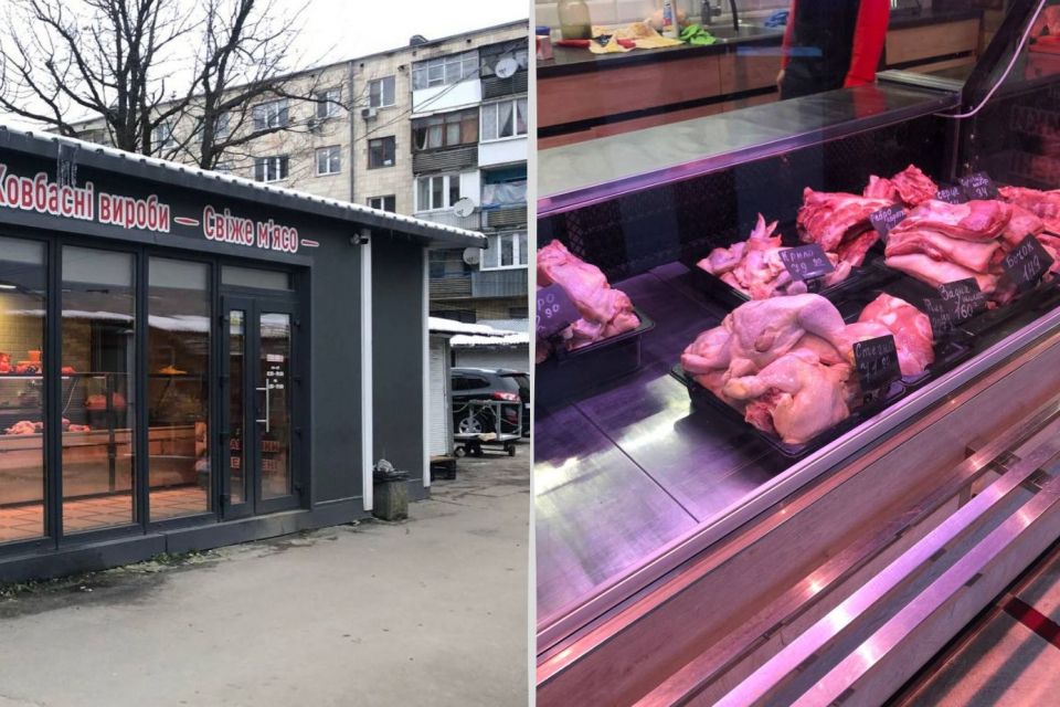 Як у тернопільських магазинах зберігають м'ясо та заморожені продукти, коли нема світла? Ми перевірили
