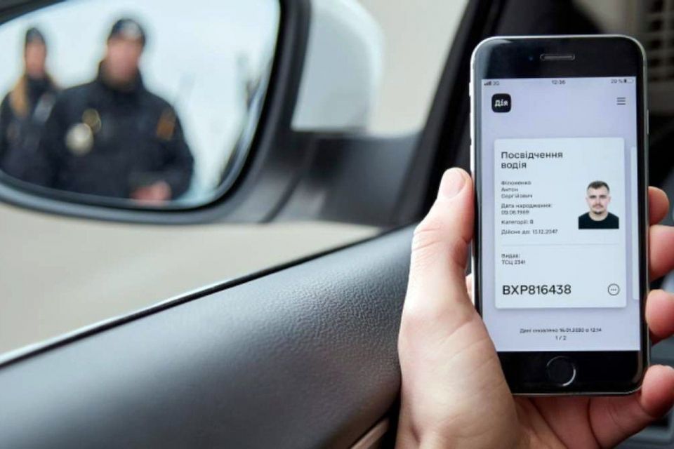 З 14 грудня водіям можна використовувати лише електронне водійське посвідчення в Дії: пояснюємо