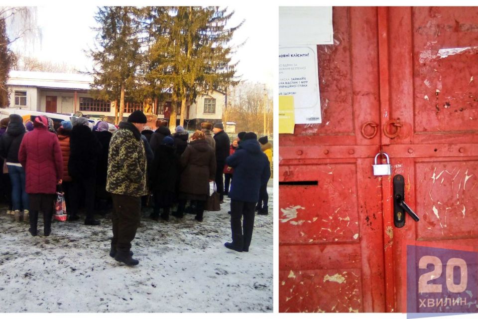 Перипетії навколо «Укрпошти» на Вишнівеччині: жителі одного з сіл просять не закривати відділення