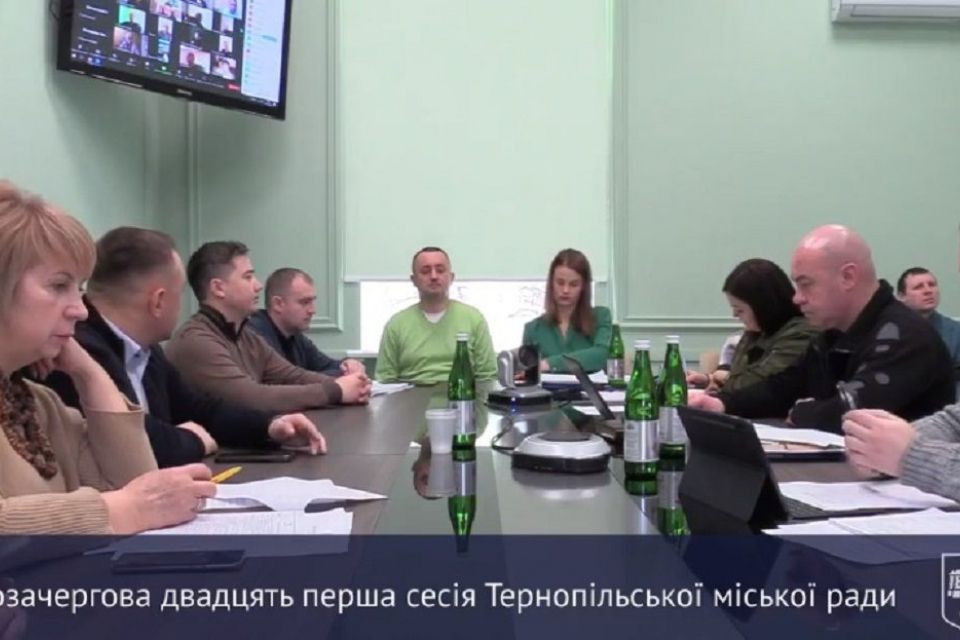 У Тернополі почалася сесія міської ради (ПРЯМА ТРАНСЛЯЦІЯ)