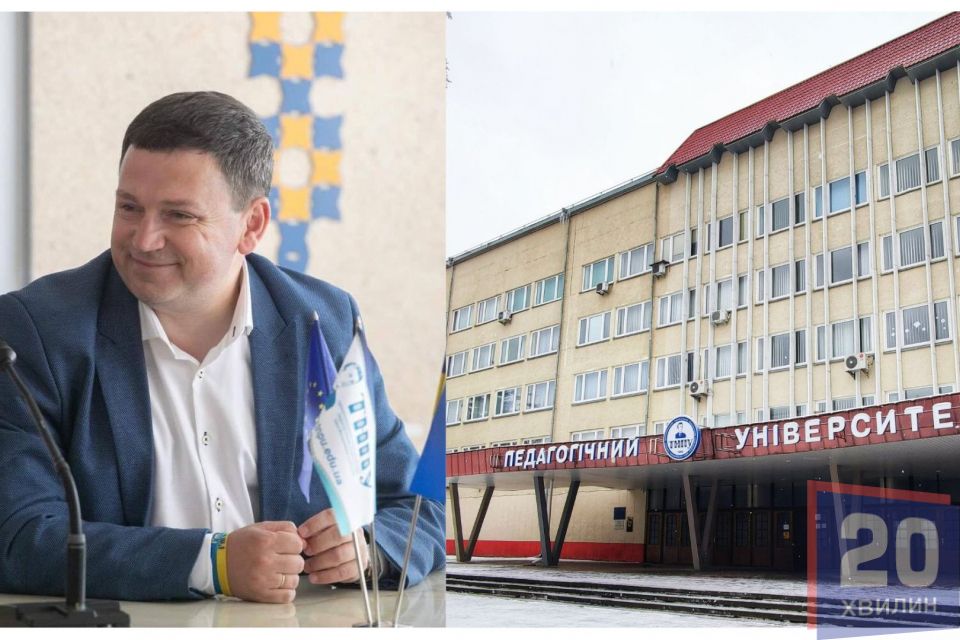 Стали відомі результати голосування за ректора ТНПУ. Хто займе посаду і що про нього відомо?