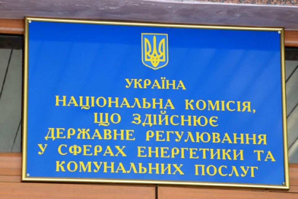 В Україні підвищили тарифи на воду: скільки потрібно платити (пресслужби)