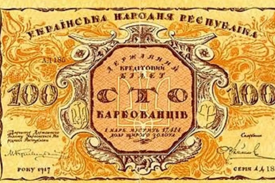https://te.20minut.ua/img/cache/news_main/news/0030/11/a2f40f1399666e7f1bc064614ff3692bbb1d0d10.webp?hash=2023-01-04-15-26-04