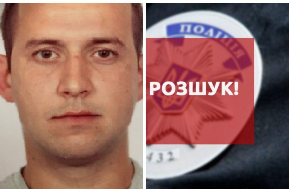 Безвісти зник 27-річний житель Підволочиської громади