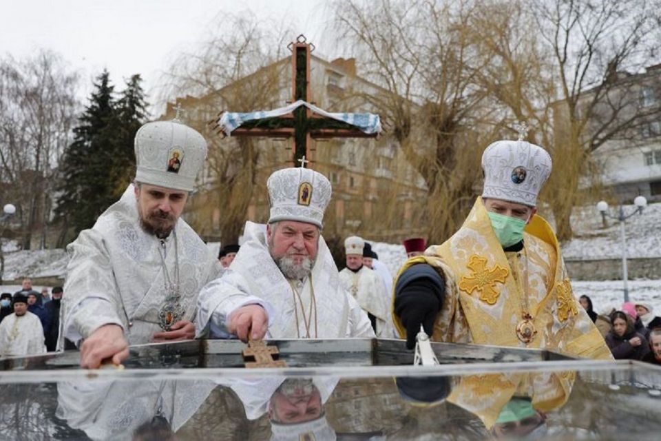 Сьогодні, 19 січня: Водохреще, Богоявлення або Йордан