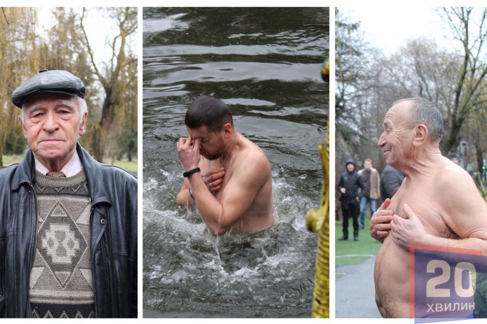 Чому купаються в крижаній воді? Тернопільські моржі зі стажем поділились своїм досвідом