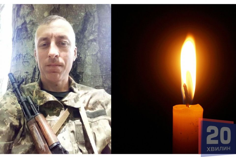 Повернеться додому на щиті: Озернянська громада втратила на війні ще одного сина – Богдана Кокайло