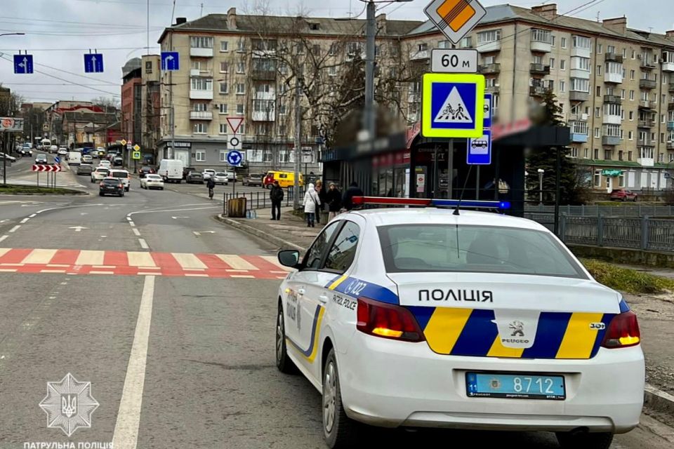 У Тернополі встановили нові дорожні знаки