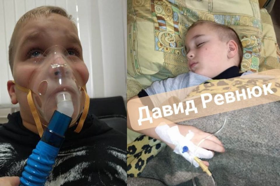 Є надія, що дитина повністю одужає: допоможіть врятувати Давида Ревнюка з Тернополя