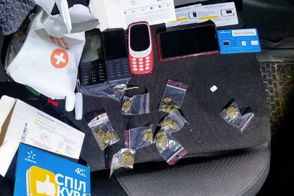 Жителя Тернопільського району судитимуть за збут наркотиків та створення притону