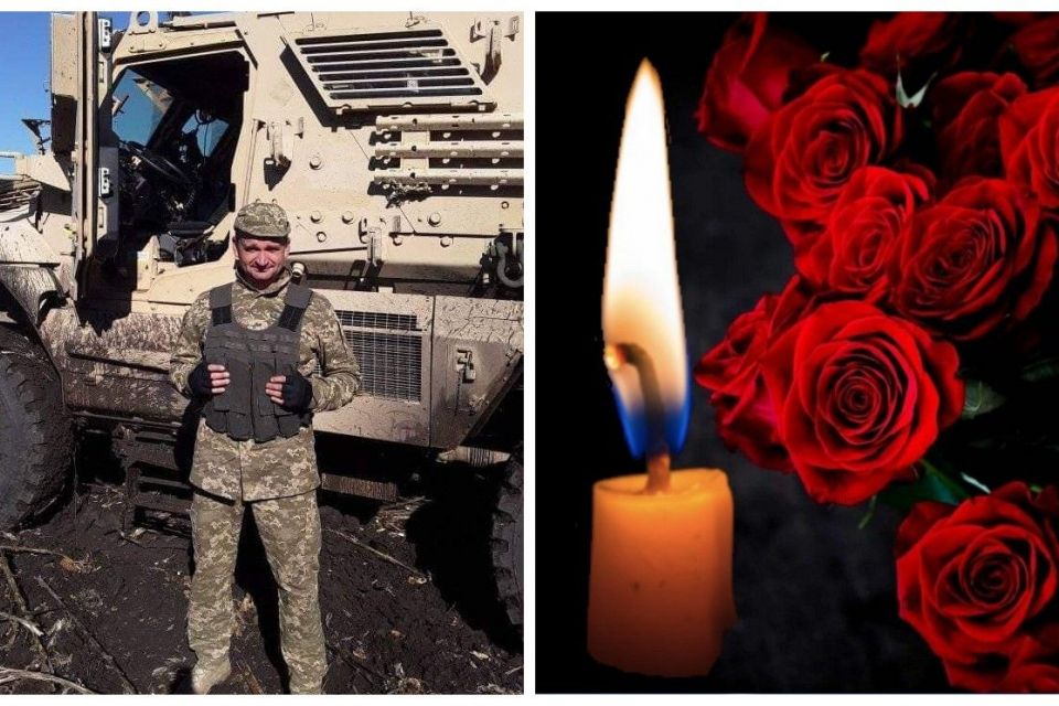 За волю і незалежність України загинув Герой з Тернопільщини Андрій Турчин