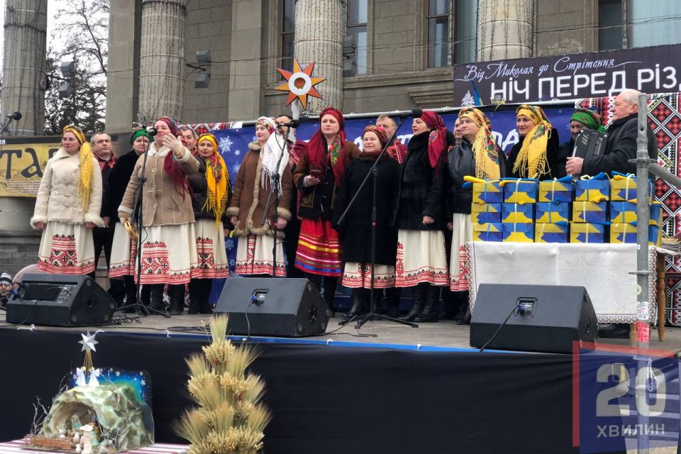 Феєричні вистави, концерт гурту СКАЙ та історична лекція: куди піти у Тернополі 4-5 лютого?