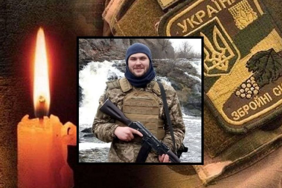 Прощай, побратиме. Без Тебе Україна збідніла... Поблизу Кремінної загинув Василь-Яків Капустинський