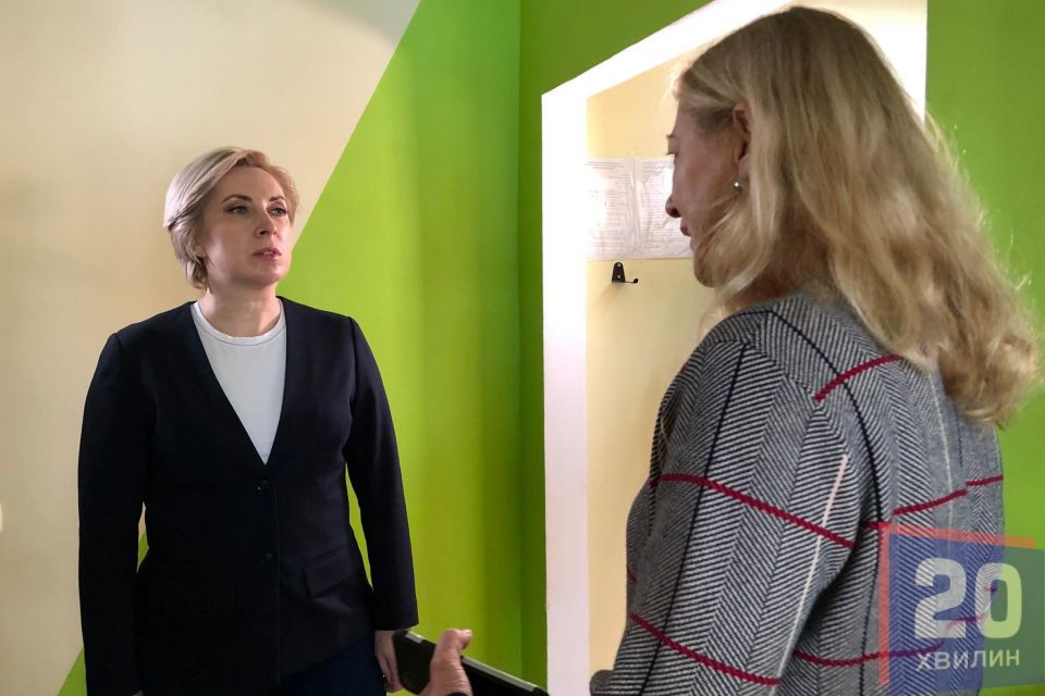 У Тернопіль завітала міністерка Ірина Верещук. Деталі зустрічі