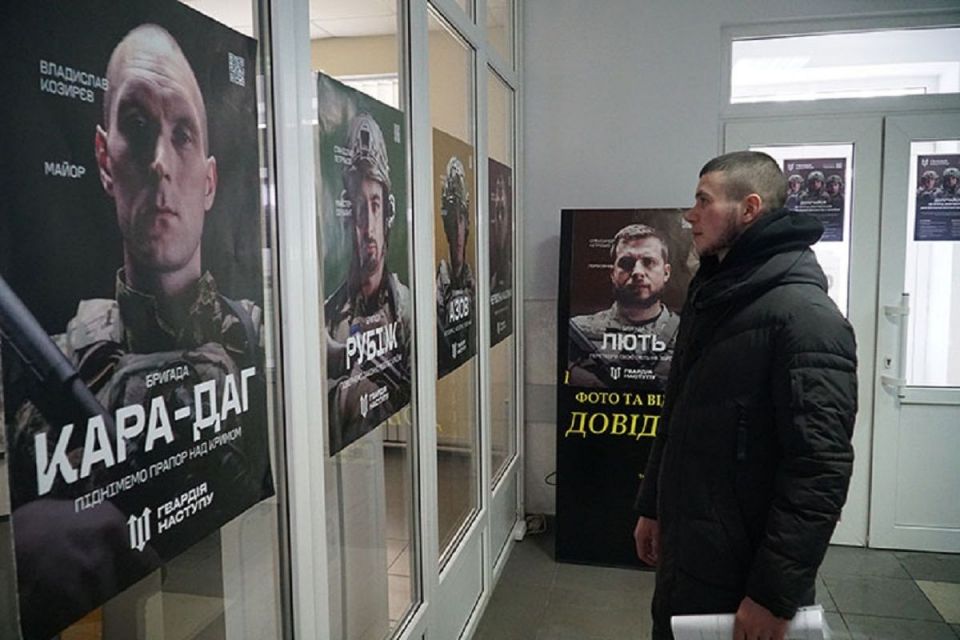 До штурмової бригади Нацполіції «Лють» на Тернопільщині записалися понад 300 добровольців