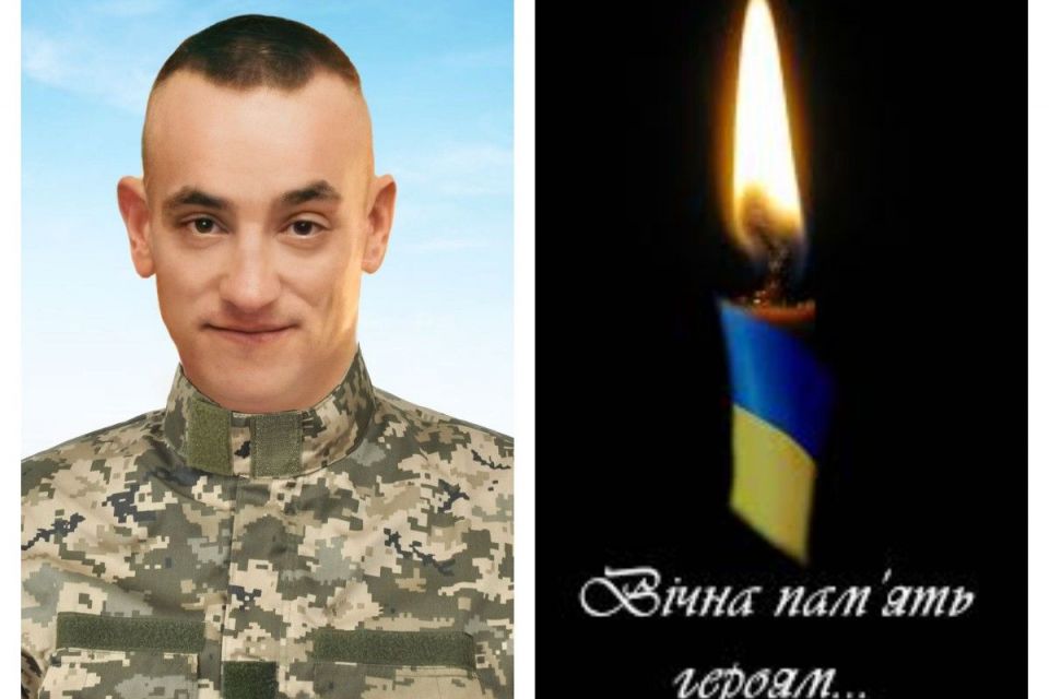 Захищаючи Україну від російських окупантів, загинув Герой з Тернопільщини Юрій Підборочинський