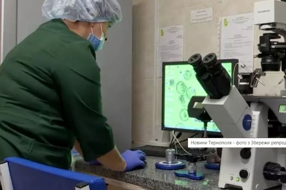 Банк сперми для захисників: як консервують чоловічий матеріал, аби згодом використати