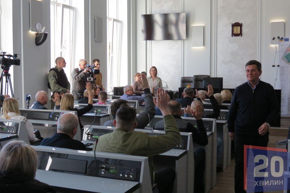 У міськраді публічно обговорюють зміни до Генплану: журналісти «20 хвилин» також там були