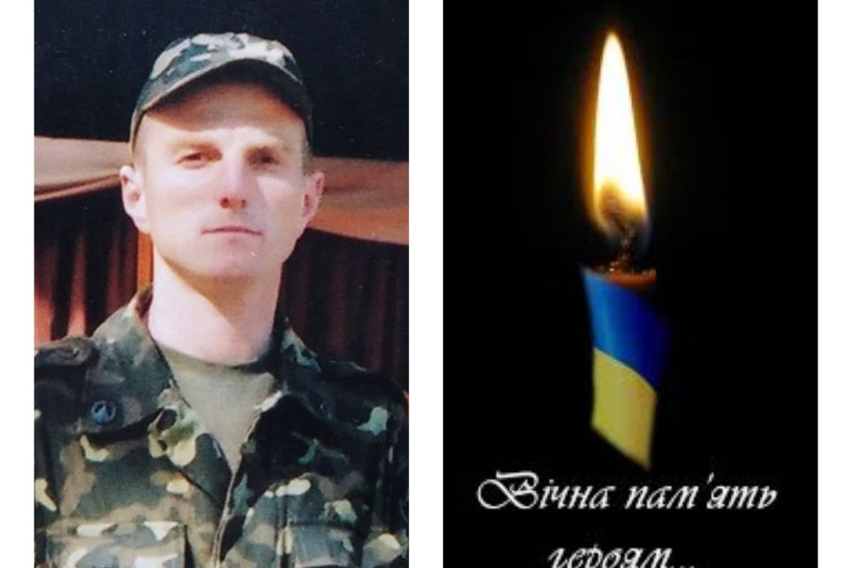 В боротьбі за незалежність загинув Герой Ігор Бернадинюк з Тернопільщини