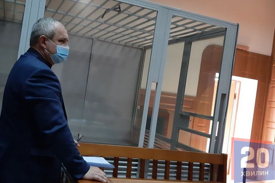 Суд виправдав головного архітектора Тернополя, якого звинувачували в зловживанні владою