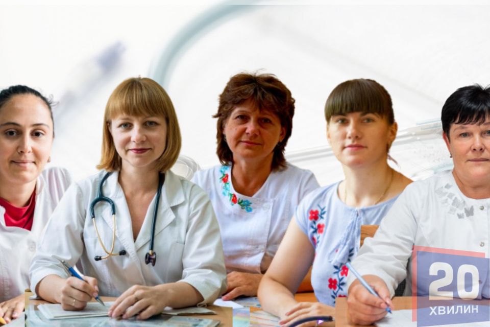 Кому з педіатрів найбільше довіряють тернополяни: «20 хвилин» порівняли кількість декларацій
