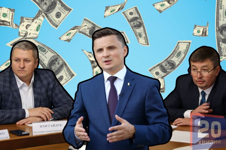 Які заробітки і покупки за 2022 рік показали Головко та заступники Труша, яких підозрюють в отриманні хабаря