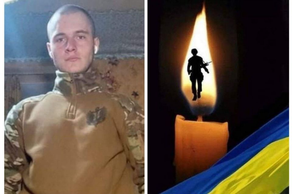 19-річний воїн з Тернопільщини загинув у бою на Херсонщині
