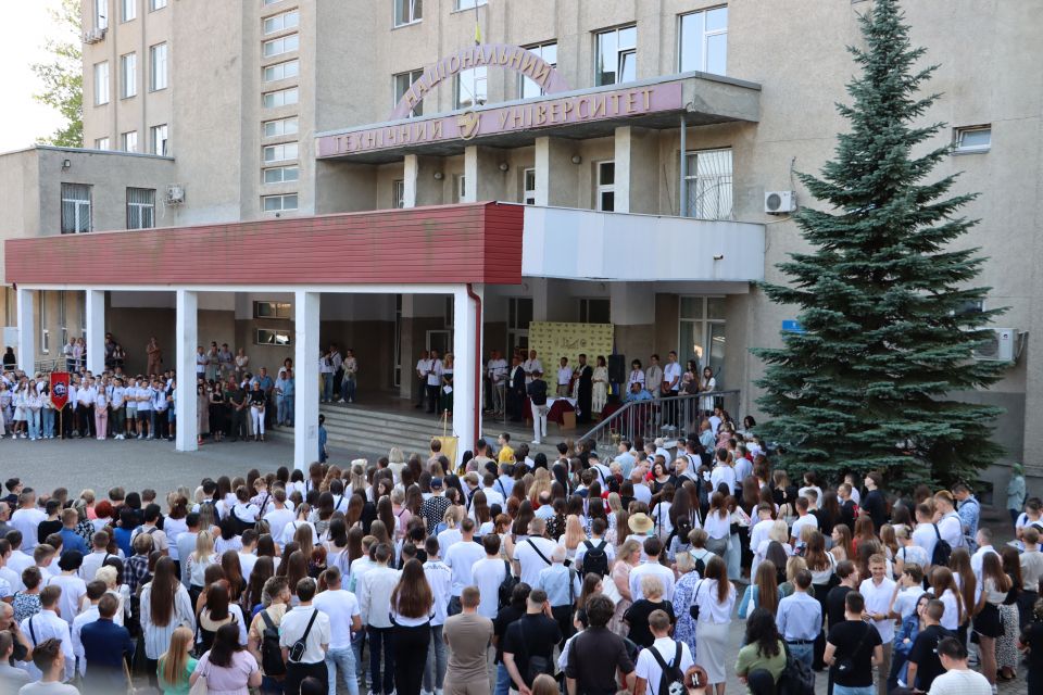 Першокурсники Технічного університету Тернополя пройшли посвяту в студенти