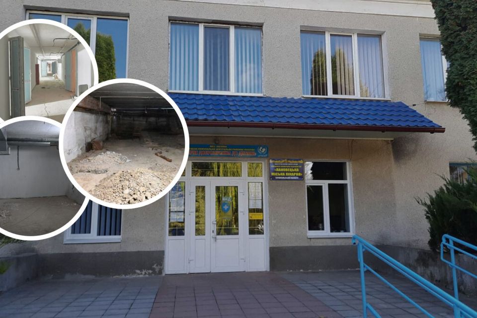 У Ланівцях відремонтують укриття в лікарні за понад 13 млн грн: які компанії фігурують та що будують