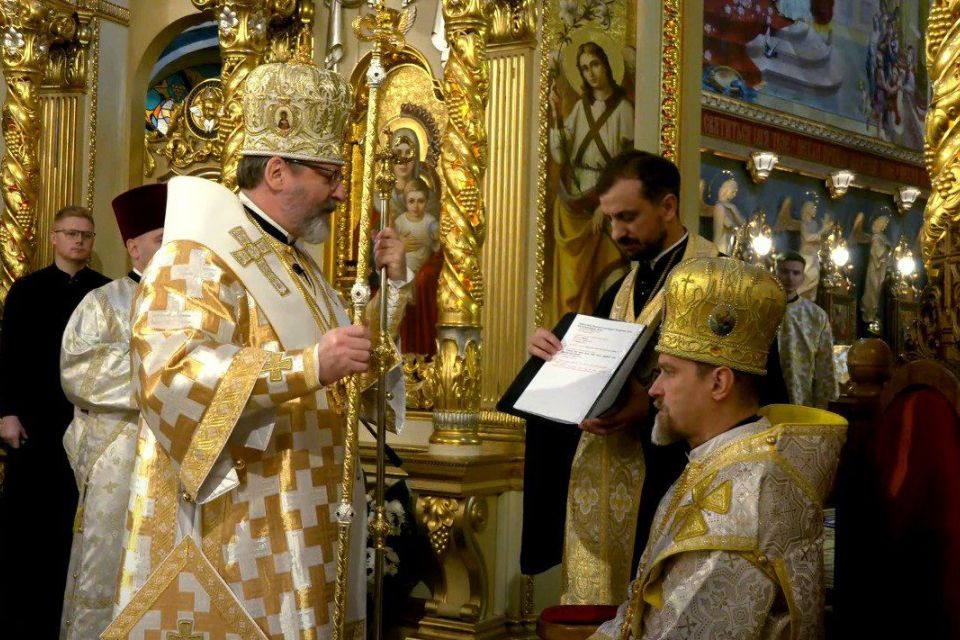 Інтронізація владики Теодора Мартинюка у 10 фото