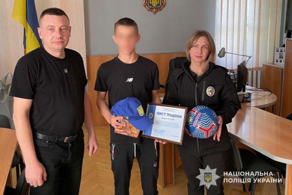 17-річний школяр зі Збаражчини запобіг диверсії
