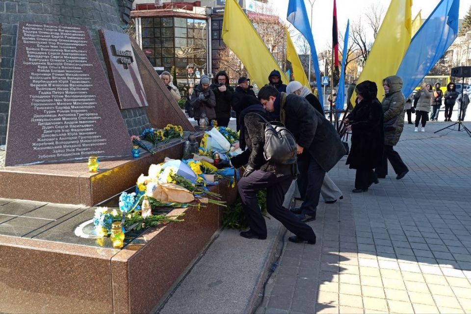 «Небесна Сотня підняла планку гідності до неймовірних висот»: тернополяни вшанували полеглих Героїв