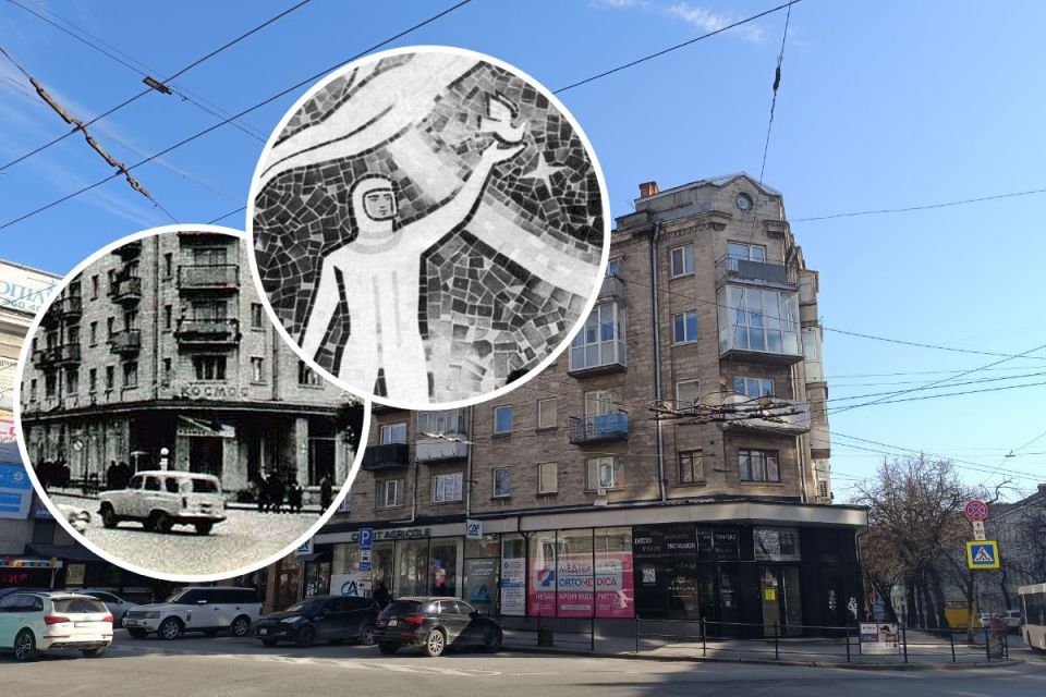 Яким було кафе «Космос» у Тернополі: дивіться відео!