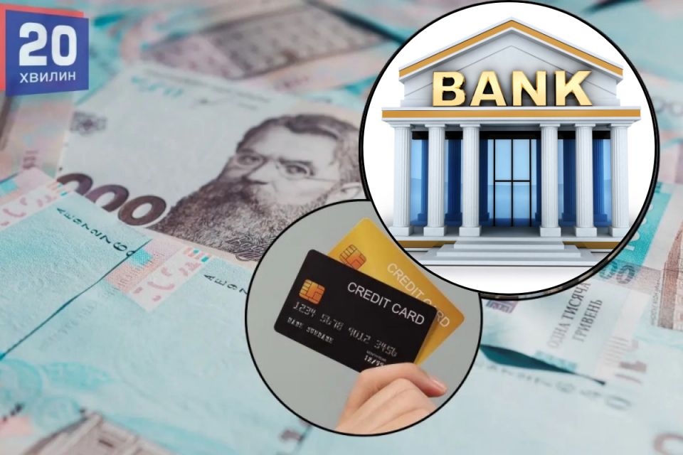 З 1 квітня зникає ліміт НБУ на перекази у 150 тисяч гривень
